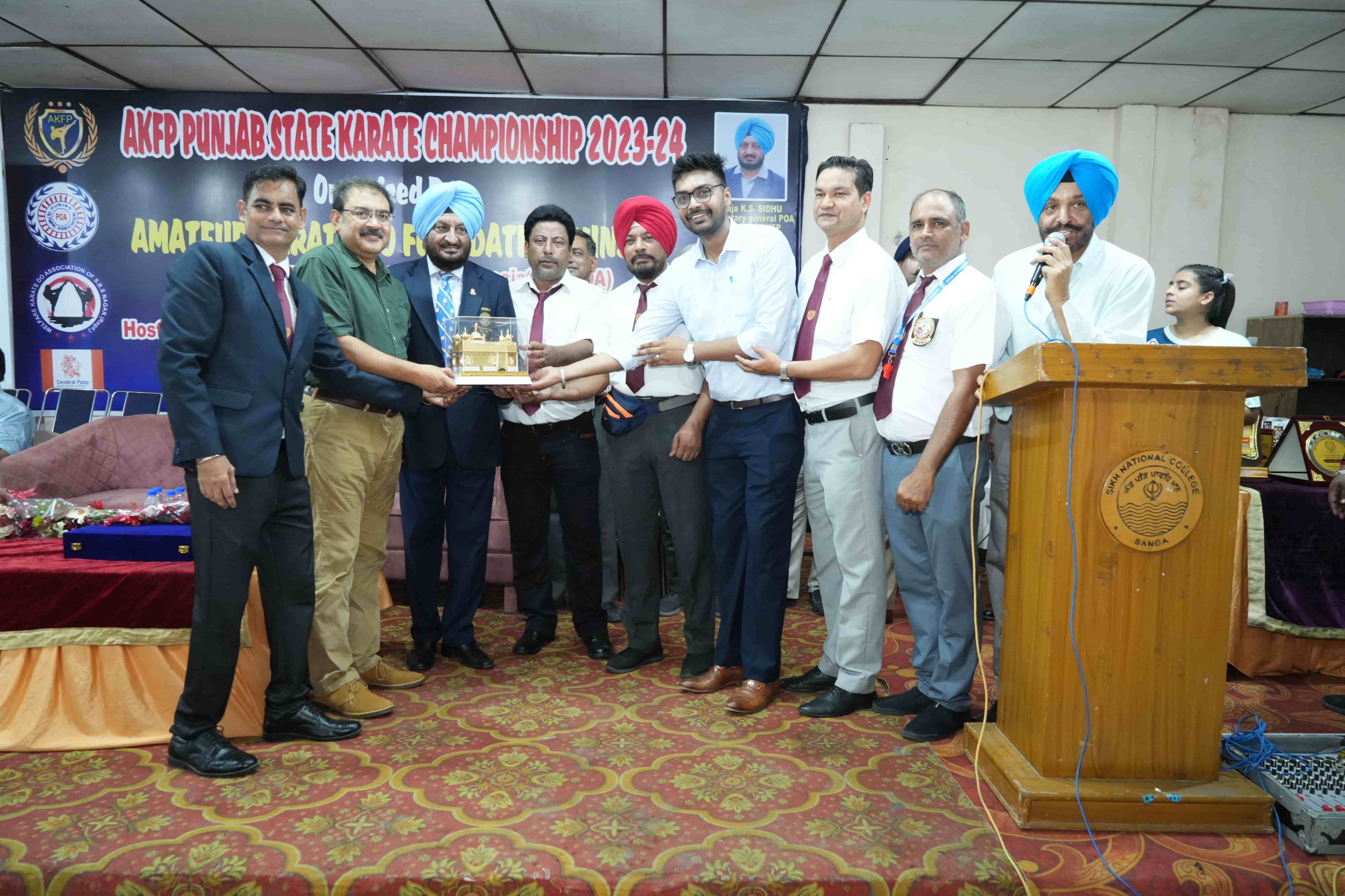 AKF Punjab Championship